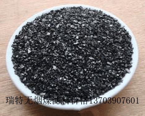 無煙煤濾料在填充時(shí)應(yīng)注意些什么？