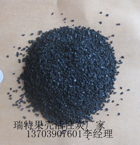 內蒙古多孔果殼活性炭的常用規(guī)格型號